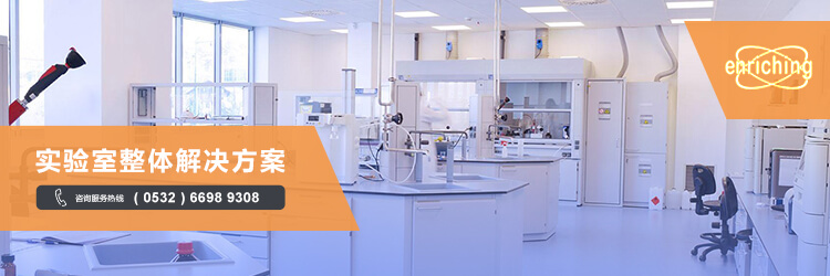 青岛幻影在线官网主营高压灭菌器,微波消解仪,原子吸收等设备销售.