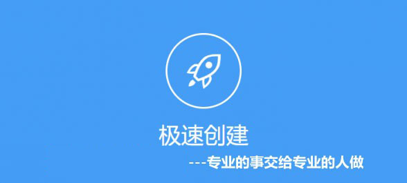 “个体百科词条怎么进行创建？创建百科词条时需要注意什么文案？”