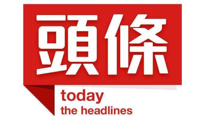 “公司品牌百科词条怎么创建？公司创建百科词条的目的有什么？”