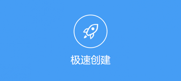 “人物百科词条本人词条编辑做法步骤有那些？”