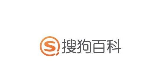 “如何创建百度百科词条？观察一些事项有那些？”